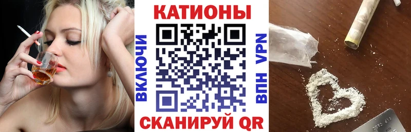 Где продают наркотики Гаджиево APVP  Меф  КОКАИН  ГАШИШ  Кодеин  Конопля 