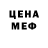 Метадон methadone Ilari Bystrouska