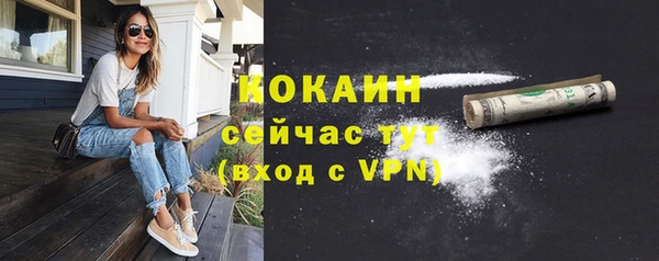 хмурый Верхнеуральск
