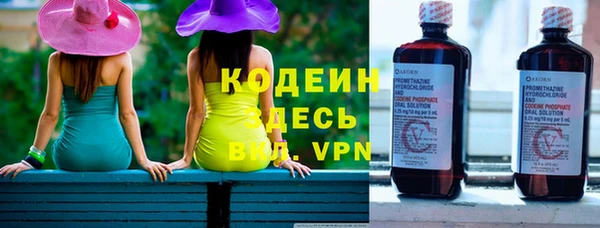 MDMA Premium VHQ Верея
