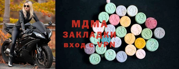 хмурый Верхнеуральск