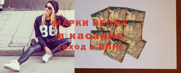 MDMA Premium VHQ Верея
