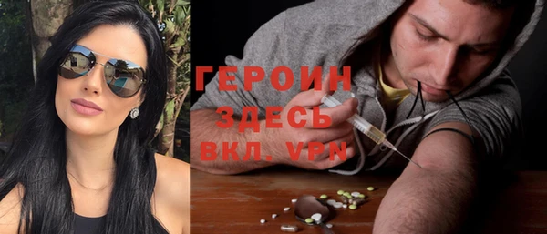 хмурый Верхнеуральск