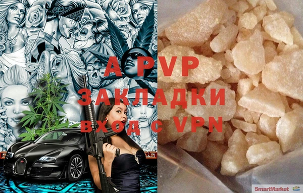 хмурый Верхнеуральск