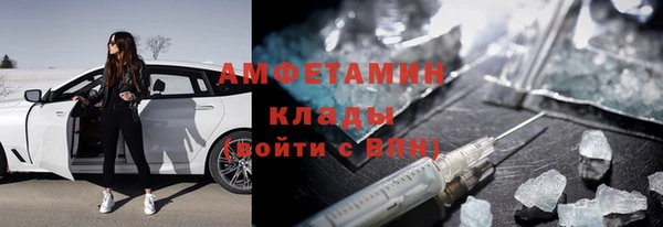 хмурый Верхнеуральск