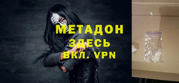 прущий лед Верхний Тагил