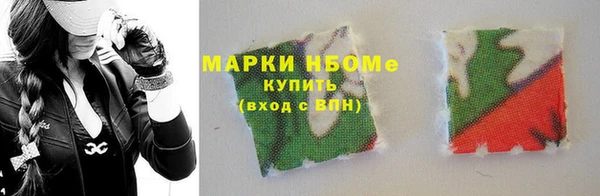 MDMA Premium VHQ Верея