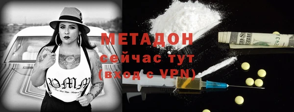 хмурый Верхнеуральск