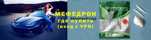 хмурый Верхнеуральск