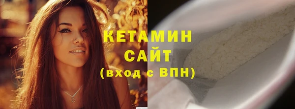 хмурый Верхнеуральск