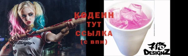 MDMA Premium VHQ Верея