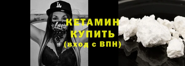 прущий лед Верхний Тагил