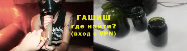 прущий лед Верхний Тагил