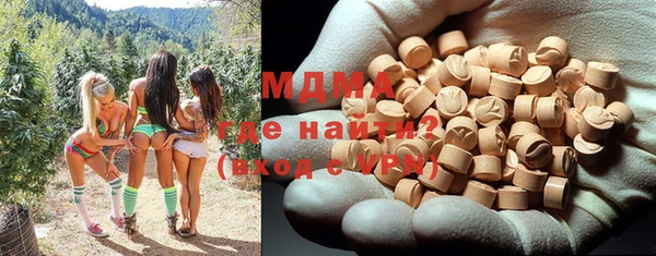 хмурый Верхнеуральск