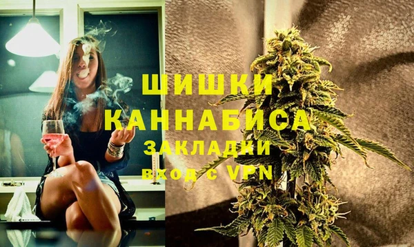 прущий лед Верхний Тагил