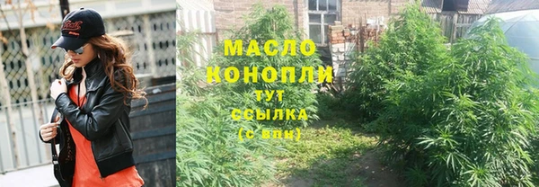 прущий лед Верхний Тагил