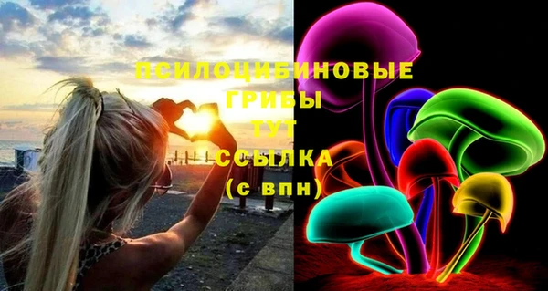 прущий лед Верхний Тагил
