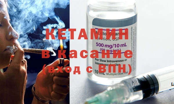 дмт Белая Холуница
