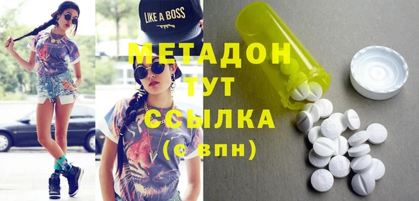 прущий лед Верхний Тагил