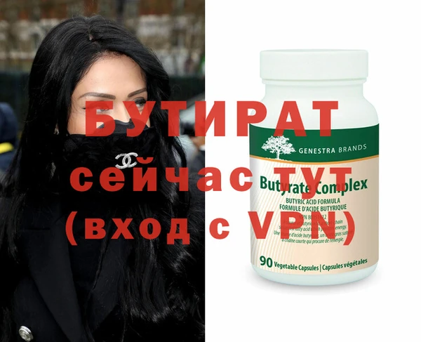 MDMA Premium VHQ Верея