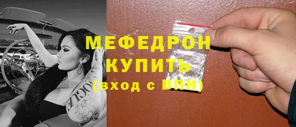 MDMA Premium VHQ Верея