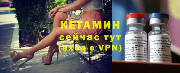 MDMA Premium VHQ Верея