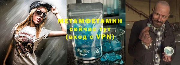 мет Бежецк