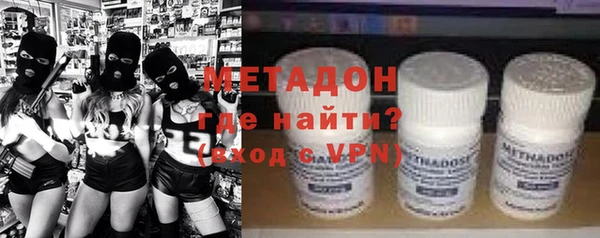 хмурый Верхнеуральск