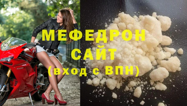 MDMA Premium VHQ Верея