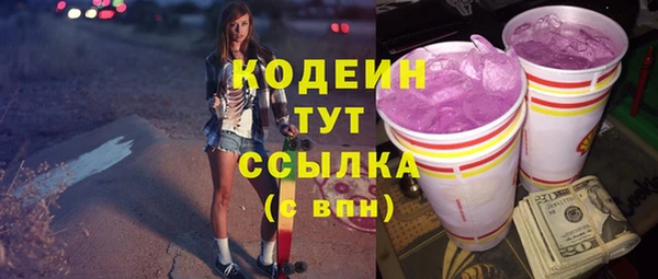 хмурый Верхнеуральск