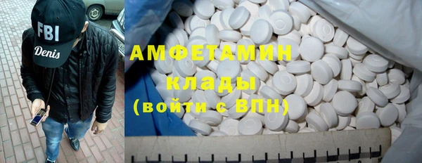 MDMA Premium VHQ Верея