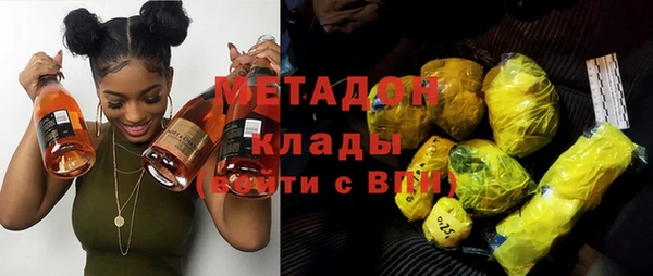 хмурый Верхнеуральск