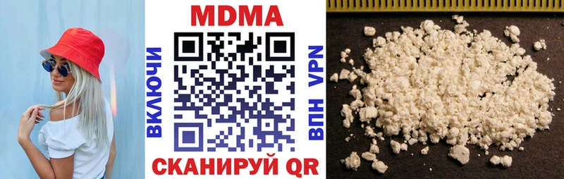 MDMA молли  KRAKEN ONION  Гаджиево 