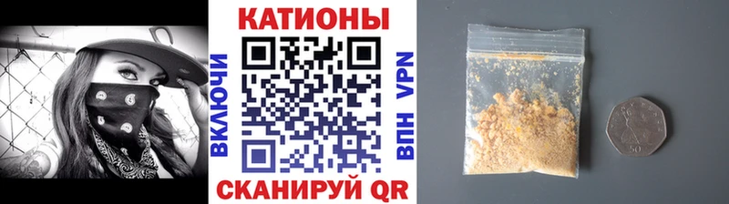 МЕГА как войти  Гаджиево  Меф мука 