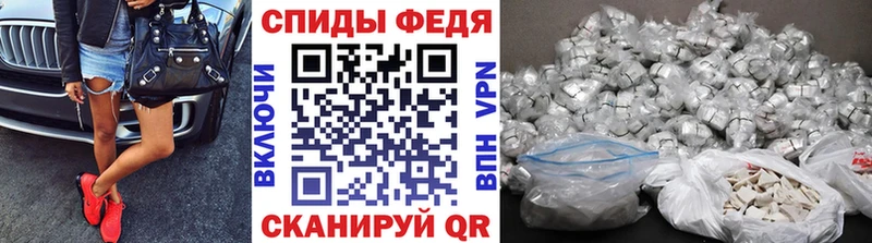 МЕТАМФЕТАМИН Methamphetamine Гаджиево