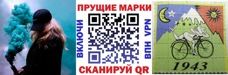 это официальный сайт  ОМГ ОМГ как зайти  Гаджиево  Наркотические марки 1500мкг 